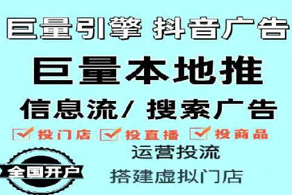某品牌SEM广告策略揭秘——代运营公司的智慧