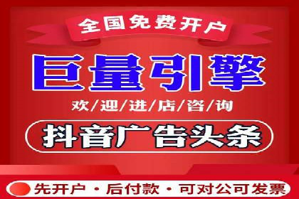 不同行业的SEM专员成功案例分析